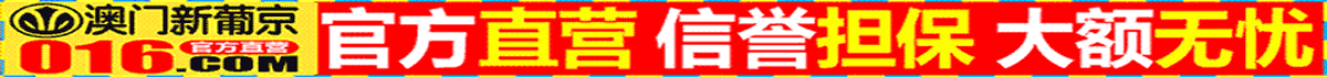 项目网