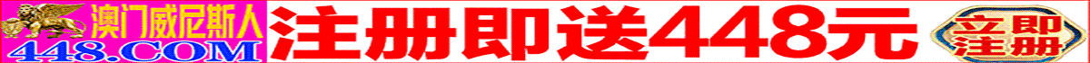 项目网